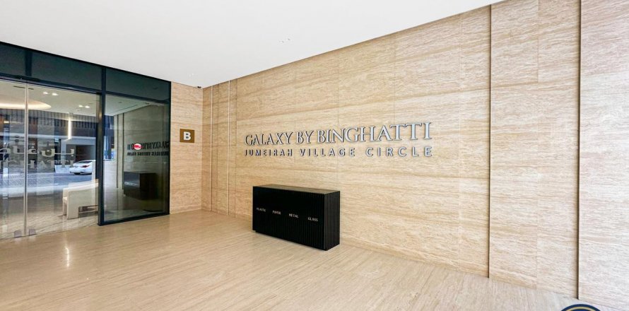 Byt v Jumeirah Village Circle, Dubai, SAE 1 ložnice, 91 m² Č.: 627400