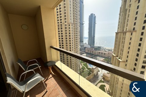 Apartamento en venta en Jumeirah Beach Residence, Dubai, EAU 1 dormitorio, 103 m2 № 667436 - foto 7