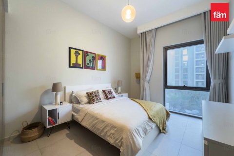 Huoneisto Dubai, Arabiemiraatit 1 makuuhuone, 64.3 m2 № 679900 - kuva 13