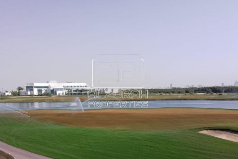 Byt v Al Zorah, Ajman, SAE 1 ložnice, 79.9 m² Č.: 584795 - fotografie 20