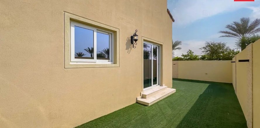 Városi lakóépület itt: Dubai, EAE, 3 hálószoba, 161 m², azonosító: 685916