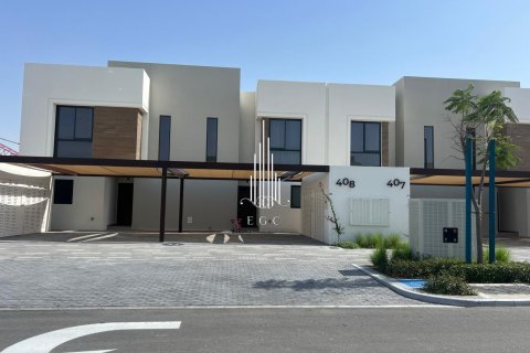 阿联酋 Abu Dhabi Yas Island 待租 : 2 卧, 123.9 平方米 , 编号575891 - 照片 1