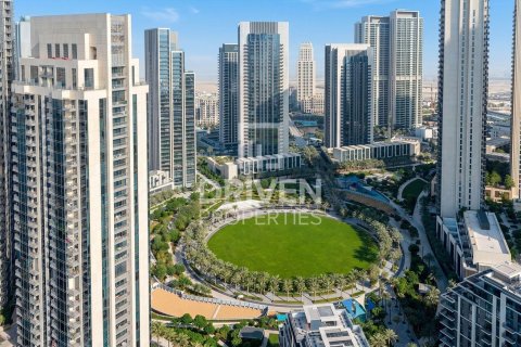 Apartament në Dubai Creek Harbour (The Lagoons), Dubai, Emiratet e Bashkuara Arabe 1 dhomë gjumi, 73.11 m2. № 746995 - Foto 16