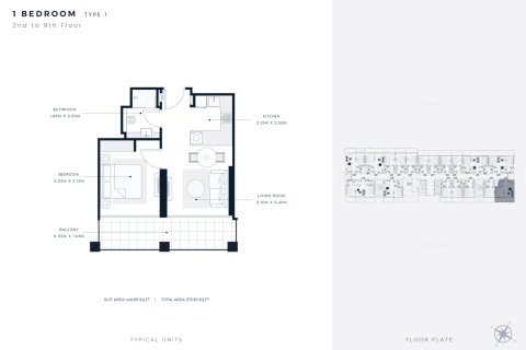 آپارتمان برای فروش در  Mohammed Bin Rashid City، Dubai، امارات متحده عربی  33 متر مربع ، شماره 728650 - تصویر 7