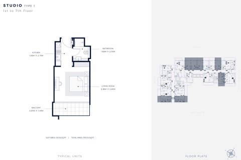 Apartment sa AZIZI RIVIERA 63 sa Mohammed Bin Rashid City, Dubai, UAE 1 silid, 32 sq.m. № 728648 - larawan 7
