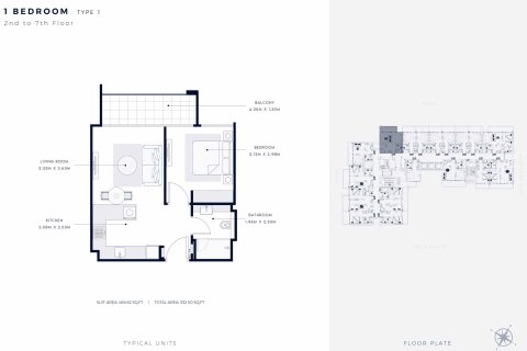 Apartment sa AZIZI RIVIERA 63 sa Mohammed Bin Rashid City, Dubai, UAE 1 silid, 32 sq.m. № 728648 - larawan 8