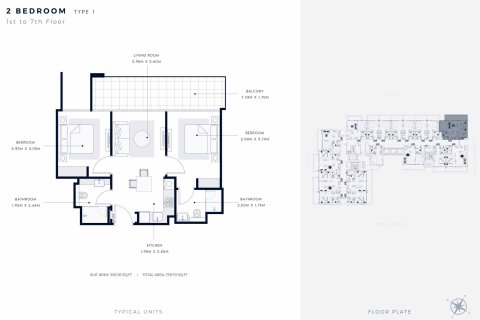Apartment sa AZIZI RIVIERA 63 sa Mohammed Bin Rashid City, Dubai, UAE 1 silid, 32 sq.m. № 728648 - larawan 9