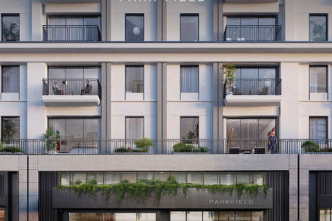 آپارتمان برای فروش در  Dubai Hills Estate، Dubai، امارات متحده عربی  1 خوابه ، 73 متر مربع ، شماره 728651 - تصویر 2