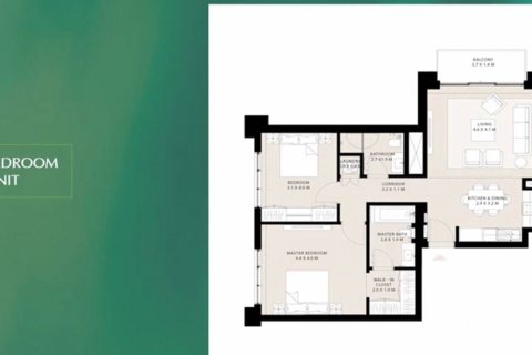 آپارتمان برای فروش در  Dubai Hills Estate، Dubai، امارات متحده عربی  1 خوابه ، 73 متر مربع ، شماره 728651 - تصویر 8