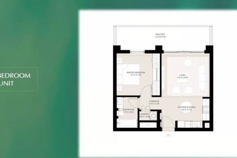 آپارتمان برای فروش در  Dubai Hills Estate، Dubai، امارات متحده عربی  1 خوابه ، 73 متر مربع ، شماره 728651 - تصویر 7