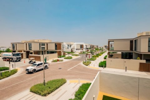 阿联酋 Abu Dhabi 待租 : 3 卧, 270 平方米 , 编号555183 - 照片 1