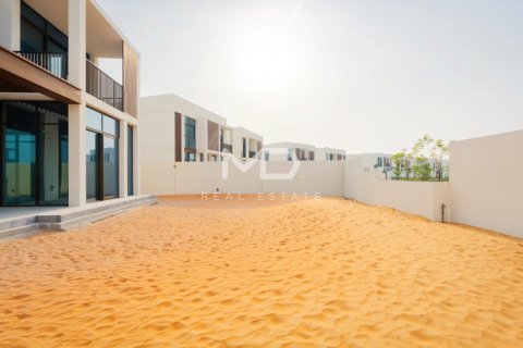 Vila v Abu Dhabi, SAE 4 ložnice, 910 m² Č.: 555184 - fotografie 51