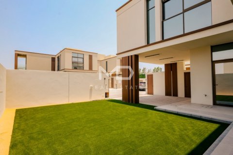 阿联酋 Abu Dhabi 待租 : 3 卧, 270 平方米 , 编号555185 - 照片 74