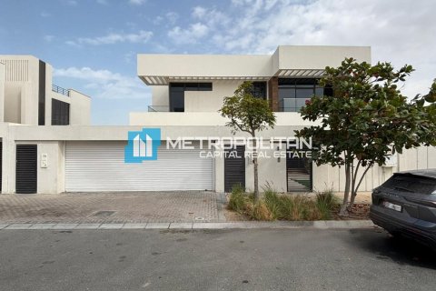 Villa itt: Yas Island, Abu Dhabi, EAE, 4 hálószoba, 499.6 m², azonosító: 685862 - fénykép 1