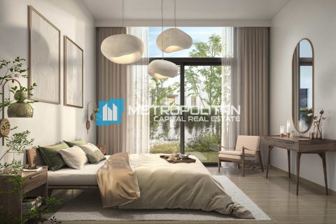 Huoneisto Yas Island, Abu Dhabi, Arabiemiraatit 2 makuuhuonetta, 101.9 m2 № 685859 - kuva 8