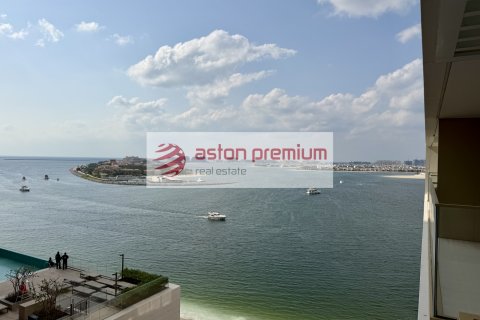 Lakás itt: Dubai Harbour, Dubai, EAE, 2 hálószoba, 117 m², azonosító: 702101 - fénykép 6