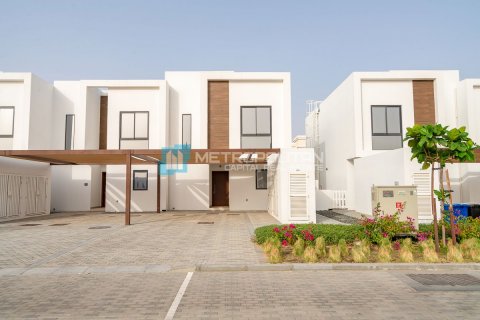Řadový dům v Al Ghadeer, Abu Dhabi, SAE 3 ložnice, 199 m² Č.: 595072 - fotografie 1