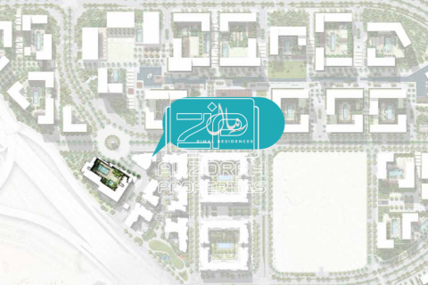 Apartment in Maryam Island, Sharjah, UAE 2 bedrooms, 111.5 sq.m. № 583055 - photo 13
