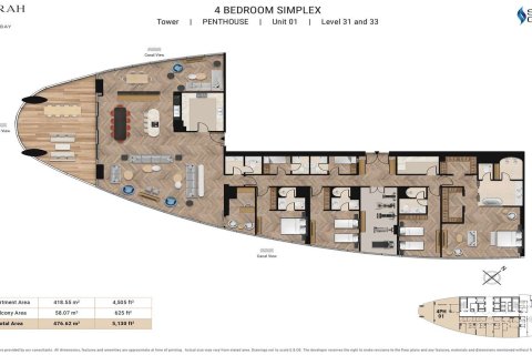 Пәтер Dubai Design District, Дубай, БАӘ-да 1 жатын бөлме, 69 м² № 704316 - фото 17
