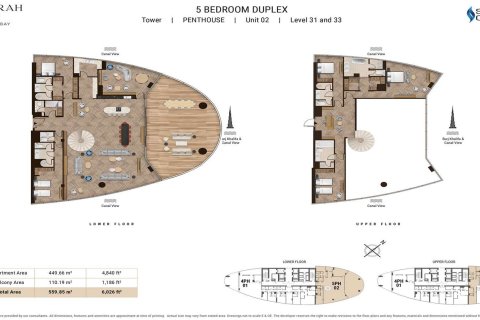 Пәтер Dubai Design District, Дубай, БАӘ-да 1 жатын бөлме, 69 м² № 704316 - фото 18