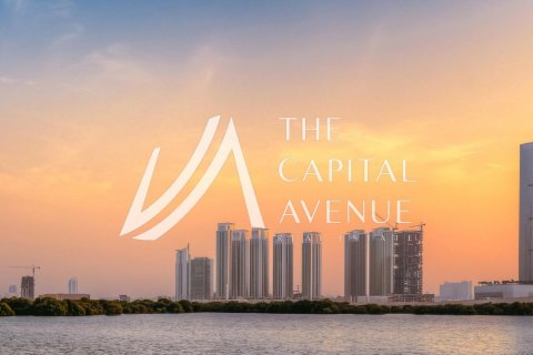 آپارتمان برای فروش در  Al Reem Island، Abu Dhabi، امارات متحده عربی  33.07 متر مربع ، شماره 741259 - تصویر 11