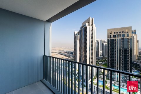 阿联酋 Dubai 待售 : 1 卧, 63.9 平方米 , 编号571970 - 照片 6