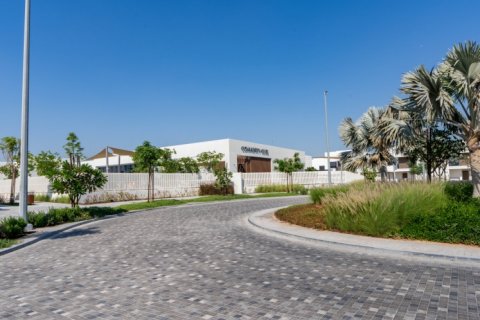 Řadový dům na Yas Island, Abu Dhabi, SAE 3 ložnice, 165.9 m² Č.: 554781 - fotografie 15