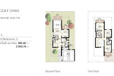 Вилла Dubai South (Dubai World Central), Дубай, БАӘ-да 3 жатын бөлмелер, 260 м² № 704616 - фото 9
