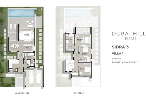 Villa Dubai Hills Estatejā, AAE 3 istabas, 288 m2 Nr. 704614 - attēls 9