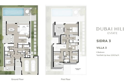 Villa Dubai Hills Estatejā, AAE 3 istabas, 288 m2 Nr. 704614 - attēls 10