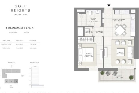Lakás itt: Dubai, EAE, 1 hálószoba, 70 m², azonosító: 704617 - fénykép 6