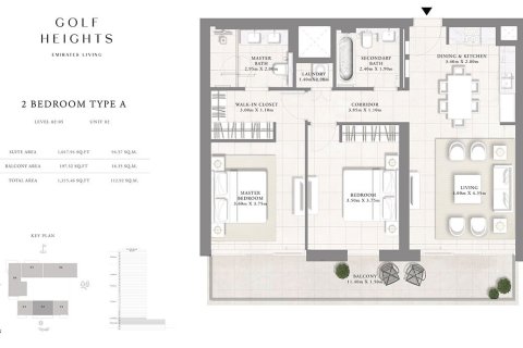 Lakás itt: Dubai, EAE, 1 hálószoba, 70 m², azonosító: 704617 - fénykép 7