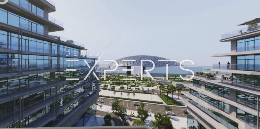 Byt na Saadiyat Island, Abu Dhabi, SAE 1 ložnice, 91.9 m² Č.: 575386