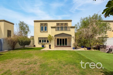 Vila u Jumeirah Park, Dubai, UAE 327.67 m2, 3 spavaćih soba Br. 753757