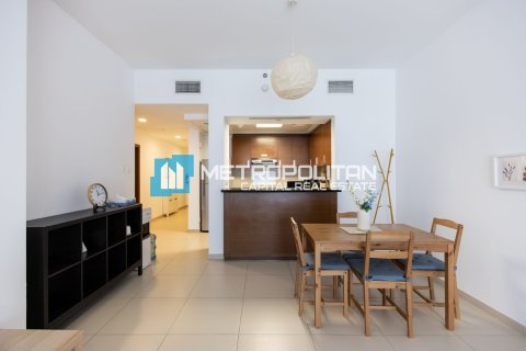 Byt v Al Reem Island, Abu Dhabi, SAE 1 ložnice, 85.9 m² Č.: 632169 - fotografie 3