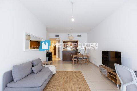 Byt v Al Reem Island, Abu Dhabi, SAE 1 ložnice, 85.9 m² Č.: 632169 - fotografie 7