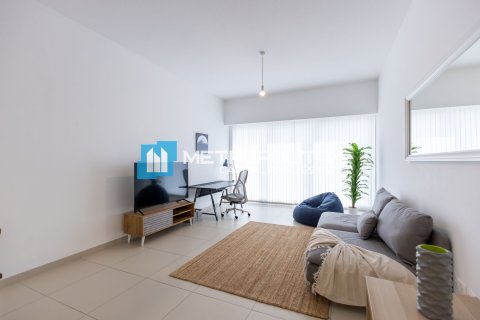Byt v Al Reem Island, Abu Dhabi, SAE 1 ložnice, 85.9 m² Č.: 632169 - fotografie 6