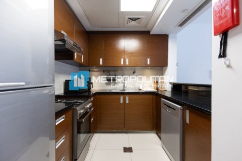 Byt v Al Reem Island, Abu Dhabi, SAE 1 ložnice, 85.9 m² Č.: 632169 - fotografie 5