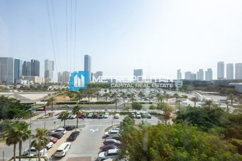 Byt v Al Reem Island, Abu Dhabi, SAE 1 ložnice, 85.9 m² Č.: 632169 - fotografie 4