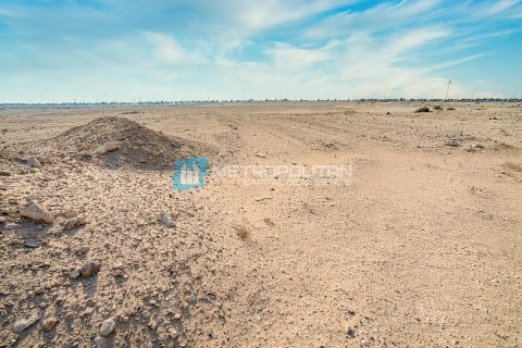 Tokë në Yas Island, Abu Dhabi, Emiratet e Bashkuara Arabe 979.9 m2. № 632166 - Foto 3