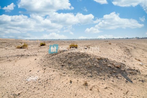 Tokë në Yas Island, Abu Dhabi, Emiratet e Bashkuara Arabe 979.9 m2. № 632166 - Foto 1