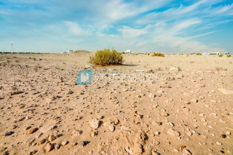 Tokë në Yas Island, Abu Dhabi, Emiratet e Bashkuara Arabe 979.9 m2. № 632166 - Foto 6
