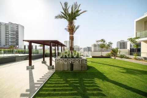 Dzīvoklis Arjan, Dubaijā, AAE 1 istaba, 43.29 m2 Nr. 744693 - attēls 16