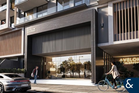 Apartamento en venta en Jumeirah Village Circle, Dubai, EAU 2 dormitorios, 118 m2 № 666791 - foto 13