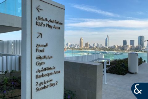 Apartament në Dubai Harbour, Dubai, Emiratet e Bashkuara Arabe 1 dhomë gjumi, 68 m2. № 668221 - Foto 12