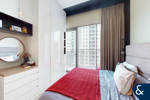 Dzīvoklis Dubai Hills Estatejā, AAE 3 istabas, 150 m2 Nr. 698011 - attēls 17