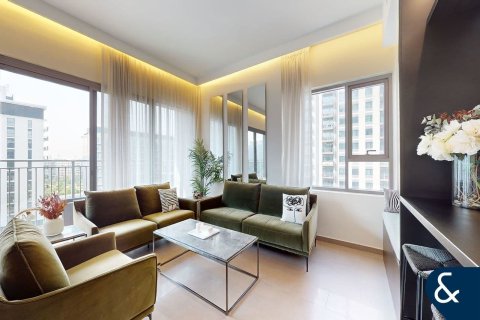 Dzīvoklis Dubai Hills Estatejā, AAE 3 istabas, 150 m2 Nr. 698011 - attēls 15