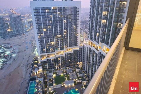 Lägenhet uthyres i Dubai, UAE 3 sovrum, 145.9 kvm Nr. 655812 - fotografi 1