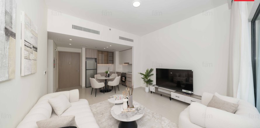 Dubai Hills Estate, Dubai, संयुक्त अरब अमीरात में अपार्टमेंट, 1 बेडरूम, 60 वर्ग मीटर, संख्या 689465