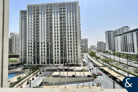 Dzīvoklis Dubai Hills Estatejā, AAE 1 istaba, 60 m2 Nr. 667258 - attēls 7